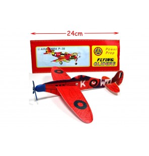 PLANEUR POLYSTYRÈNE TAILLE