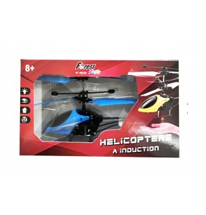 Hélicoptère suspension