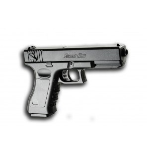 Jouet pistolet à billes en métal et plastique noir L 22 x l 15 cm