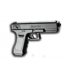 PISTOLET A BILLES LO 15 CM, Grossiste