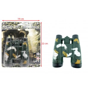 JUMELLE CAMOUFLAGE FOREST TOYS
