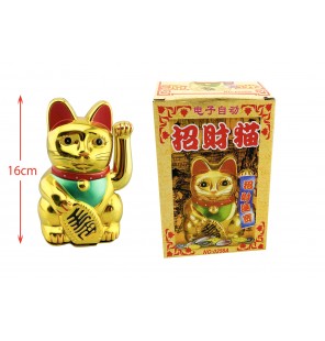 CHAT CHINOIS